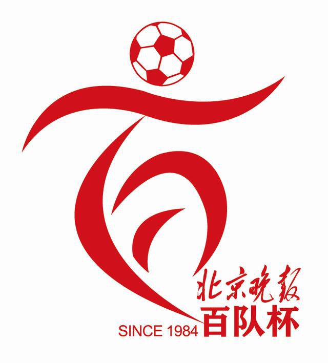 阿森纳1-0埃因霍温第50分钟，埃因霍温后场直塞，佩皮拿球观察一下分球，维特森跟上推射击中球门立柱内侧弹进球门！